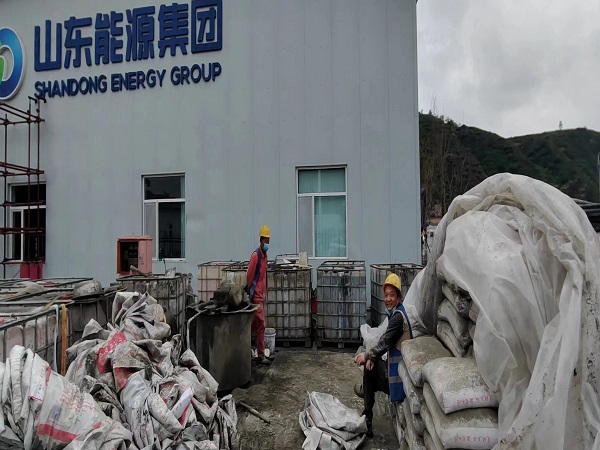 点军厂房地面下沉注浆加固